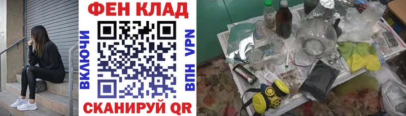 Купить закладки  Нарткала  Amphetamine VHQ 