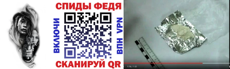АМФ 97% Нарткала