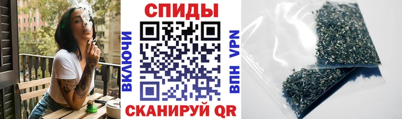 Бутират бутик  Купить  Нарткала 