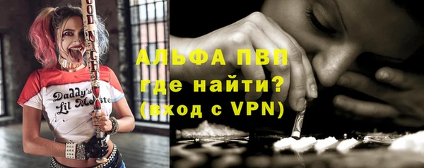 меф Аркадак