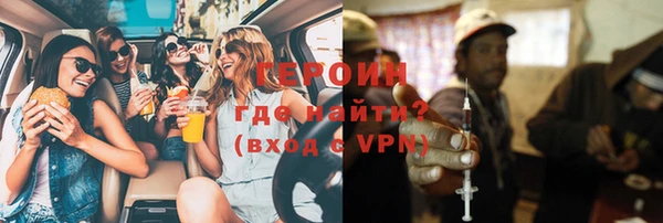 меф Аркадак