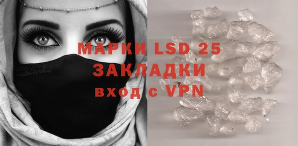 меф Аркадак