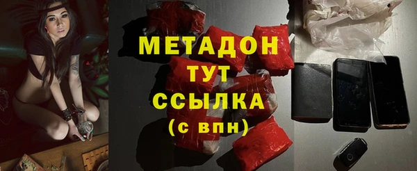 прущая мука Арсеньев