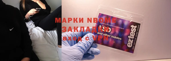меф Аркадак