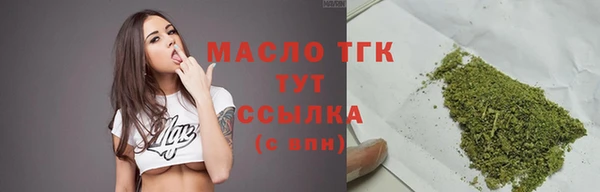 прущая мука Арсеньев