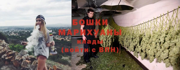 меф Аркадак
