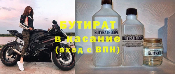 меф Аркадак