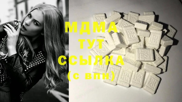 прущая мука Арсеньев