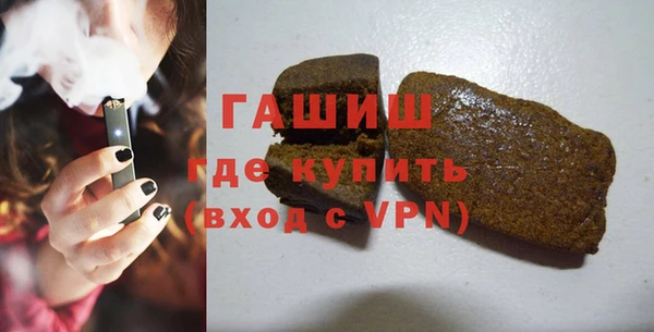 прущая мука Арсеньев
