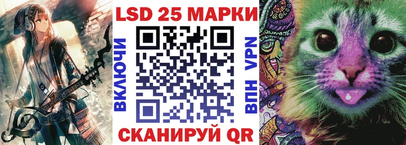 Купить закладки  Нарткала  Марки NBOMe 1500мкг 